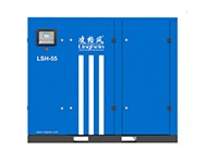 LSH45-75油冷永磁螺桿空壓機